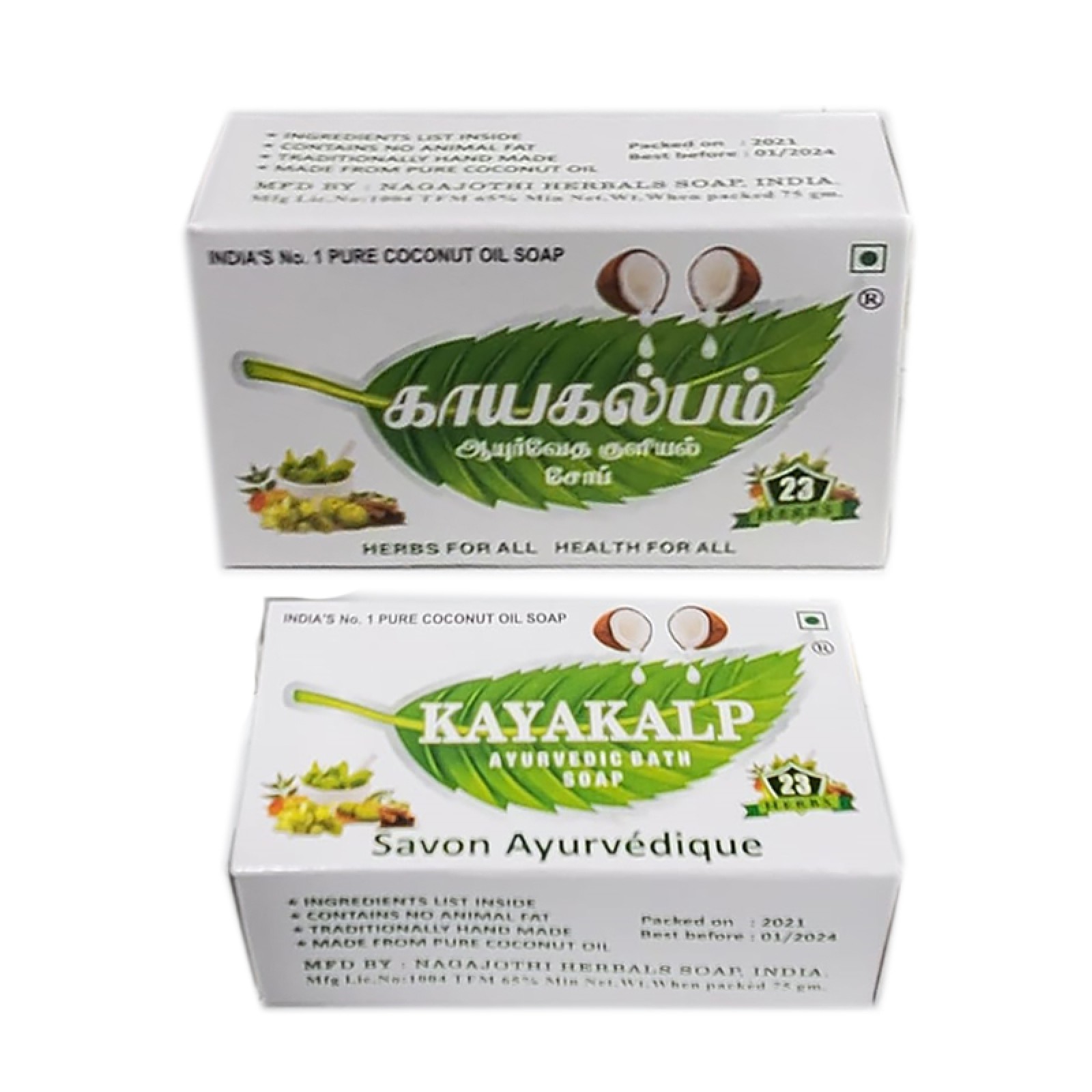 kayakalp